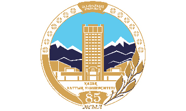 Логотип КазНУ